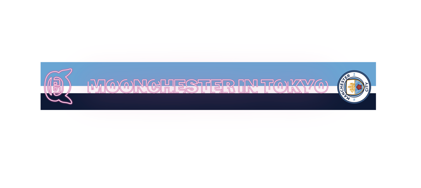 マンチェスター・シティ東京ポップアップ限定ムーンチェスタータオルマフラー