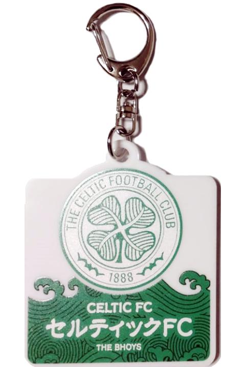 Manchester City Tokyo Pop-up Exclusive Moonchester Keychain